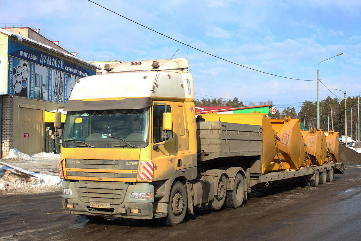 Владимирская область, № Н 417 УВ 33 — DAF CF85 FTG