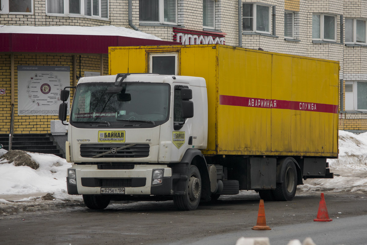 Московская область, № К 025 ЕТ 150 — Volvo ('2006) FE