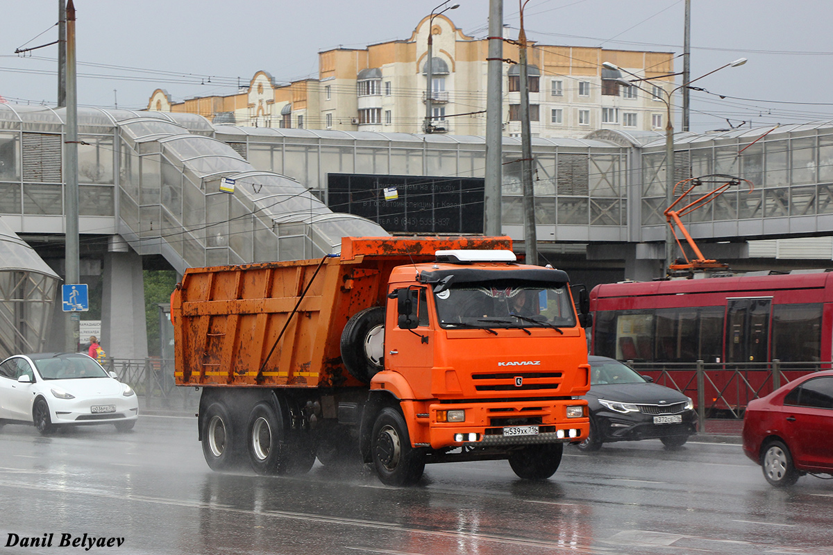 Татарстан, № Н 539 ХК 716 — КамАЗ-6520 [652000]