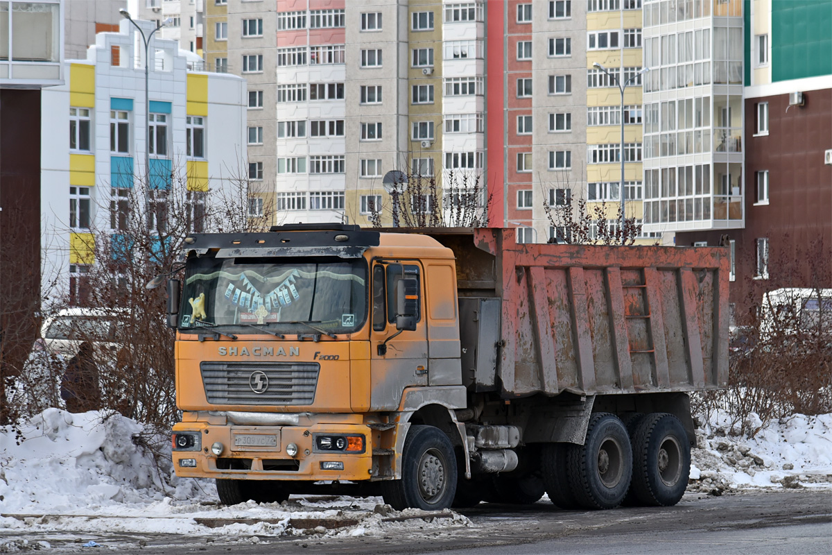 Тюменская область, № Р 309 УС 72 — Shaanxi Shacman F2000 SX325x