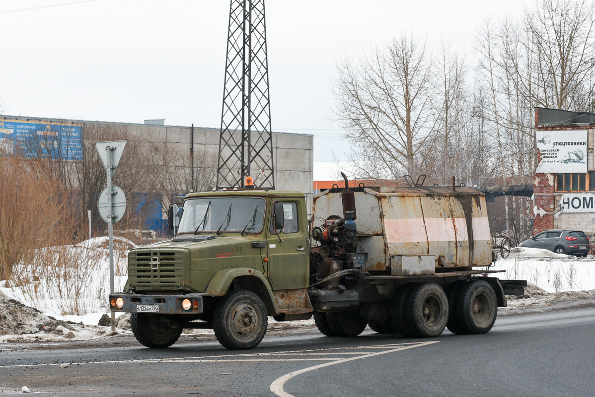 Москва, № А 132 ЕУ 790 — ЗИЛ-133Г42