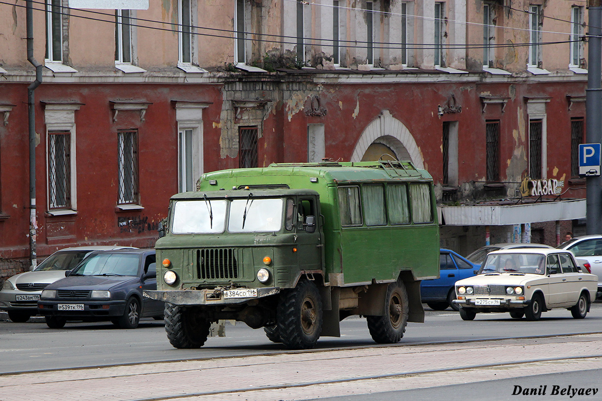 Свердловская область, № В 384 СО 196 — ГАЗ-66-11