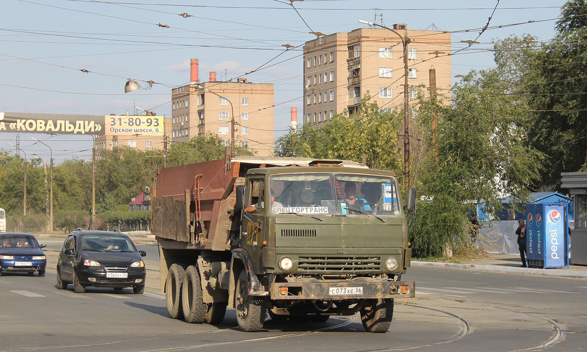 Оренбургская область, № С 073 ХЕ 56 — КамАЗ-5511