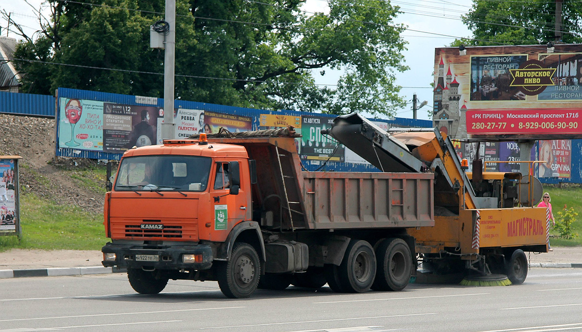 Воронежская область, № Н 922 ТЕ 36 — КамАЗ-65115-62