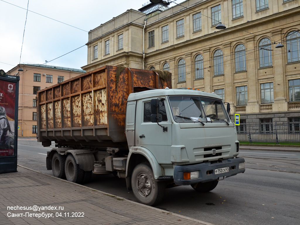 Ленинградская область, № Р 752 СХ 47 — КамАЗ-53212