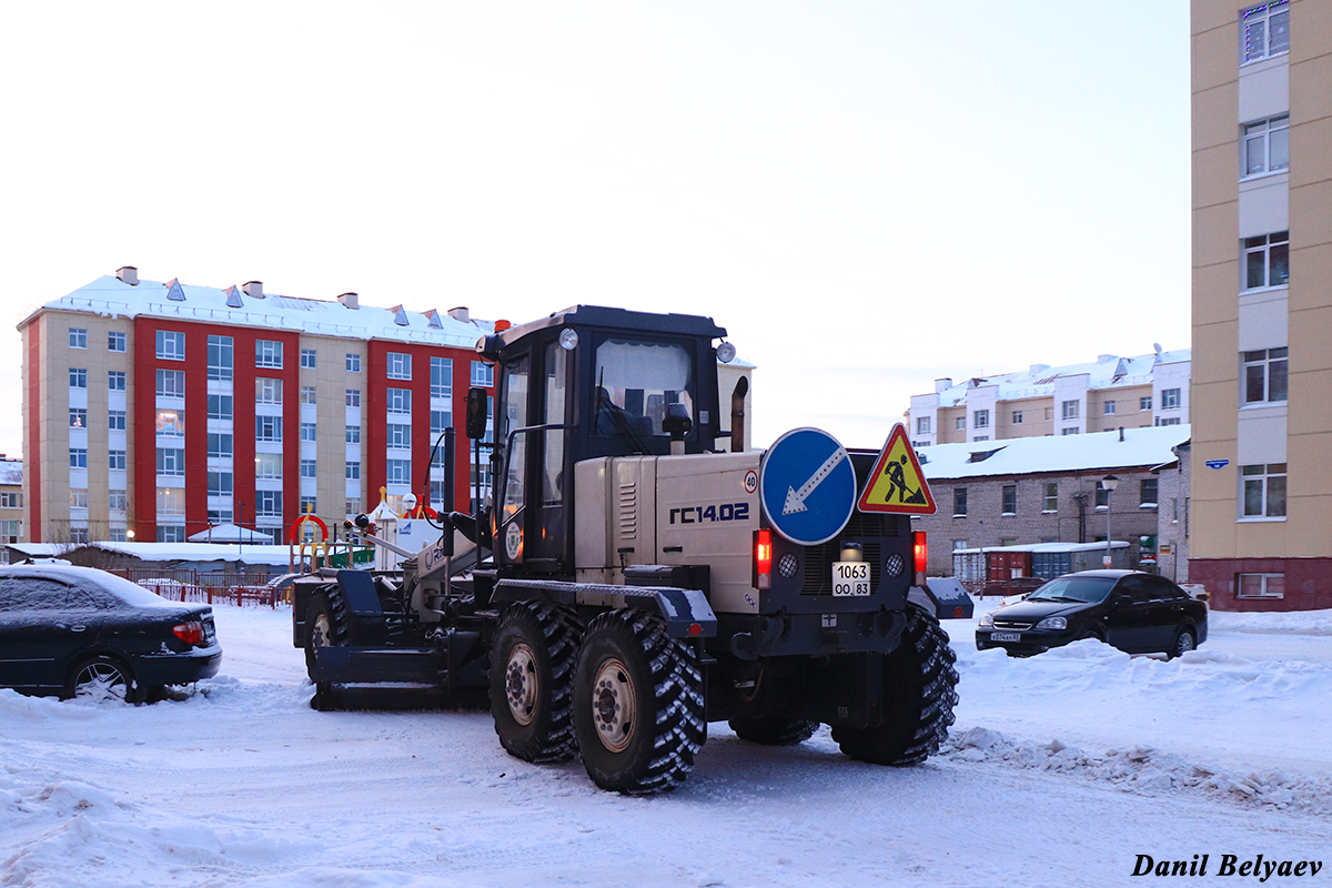 Ненецкий автономный округ, № 1063 ОО 83 — ГС-14.02