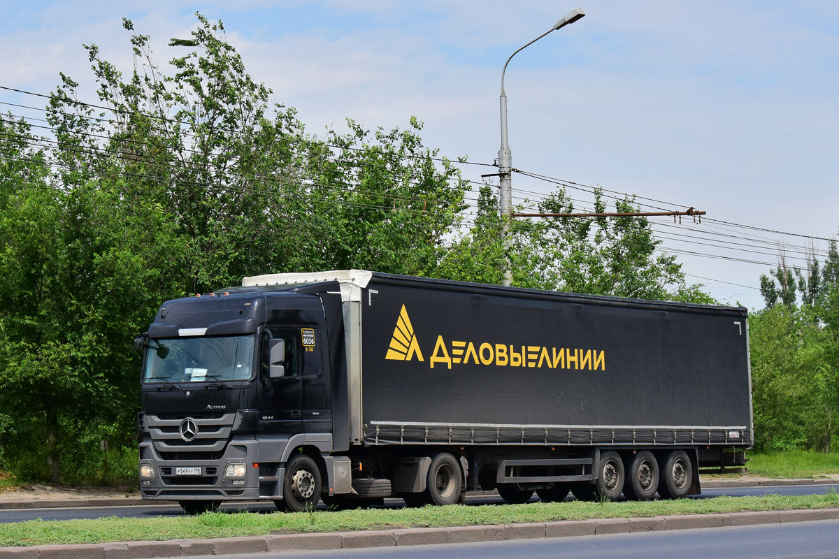 Волгоградская область, № 6036 — Mercedes-Benz Actros '09 1844 [Z9M]