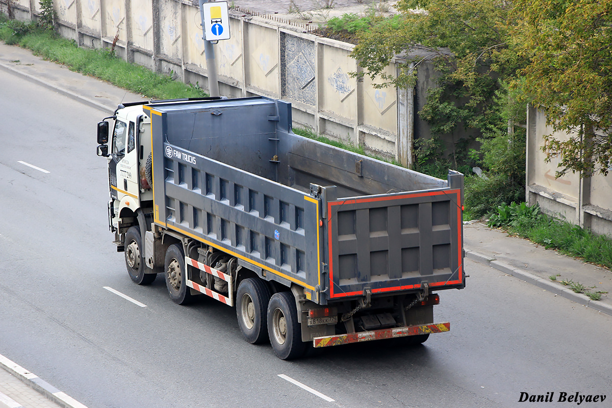 Челябинская область, № Х 818 КК 774 — FAW J6 CA3310