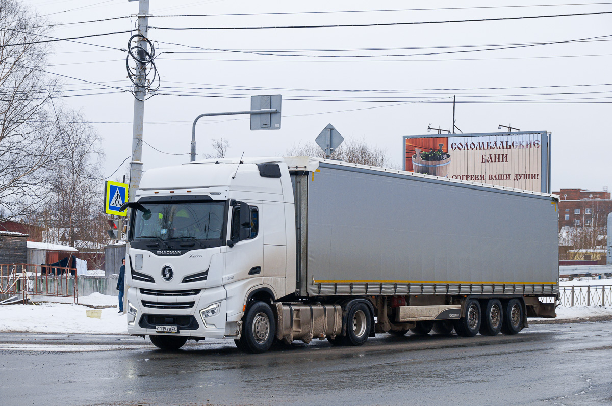 Архангельская область, № О 119 УВ 29 — Shaanxi Shacman X6000 (общая модель)