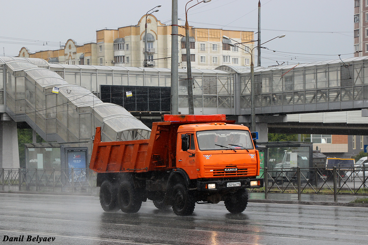 Татарстан, № О 501 ВА 716 — КамАЗ-65111-01 [65111A]