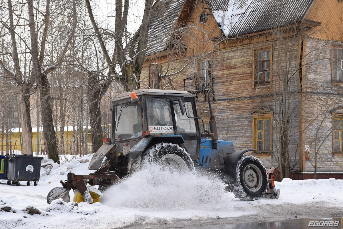 Архангельская область, № 6764 АВ 29 — Беларус-892