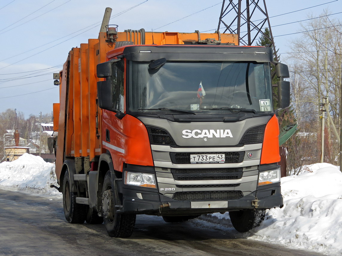 Кировская область, № Т 733 РЕ 43 — Scania ('2016) P280