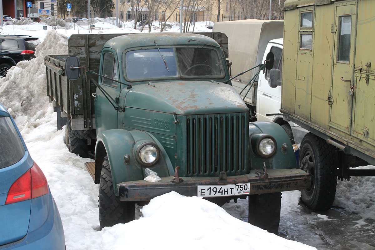 Московская область, № Е 194 НТ 750 — ГАЗ-63А