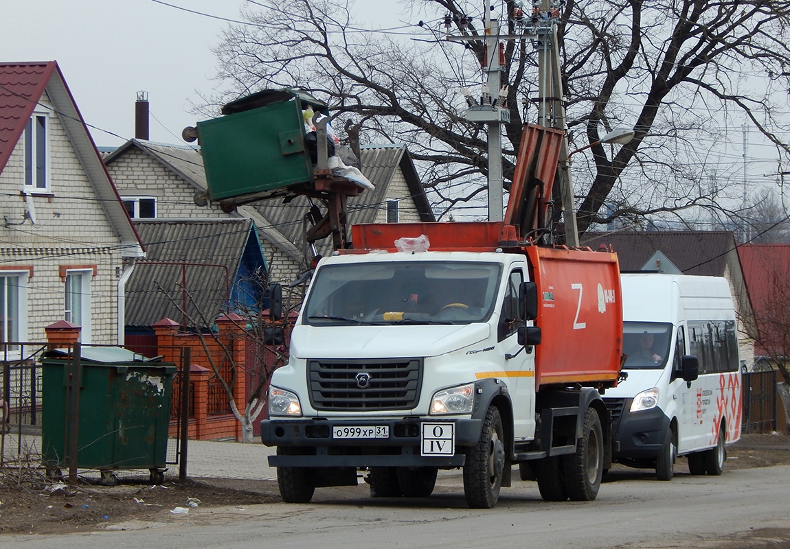 Белгородская область, № О 999 ХР 31 — ГАЗ-C41R13