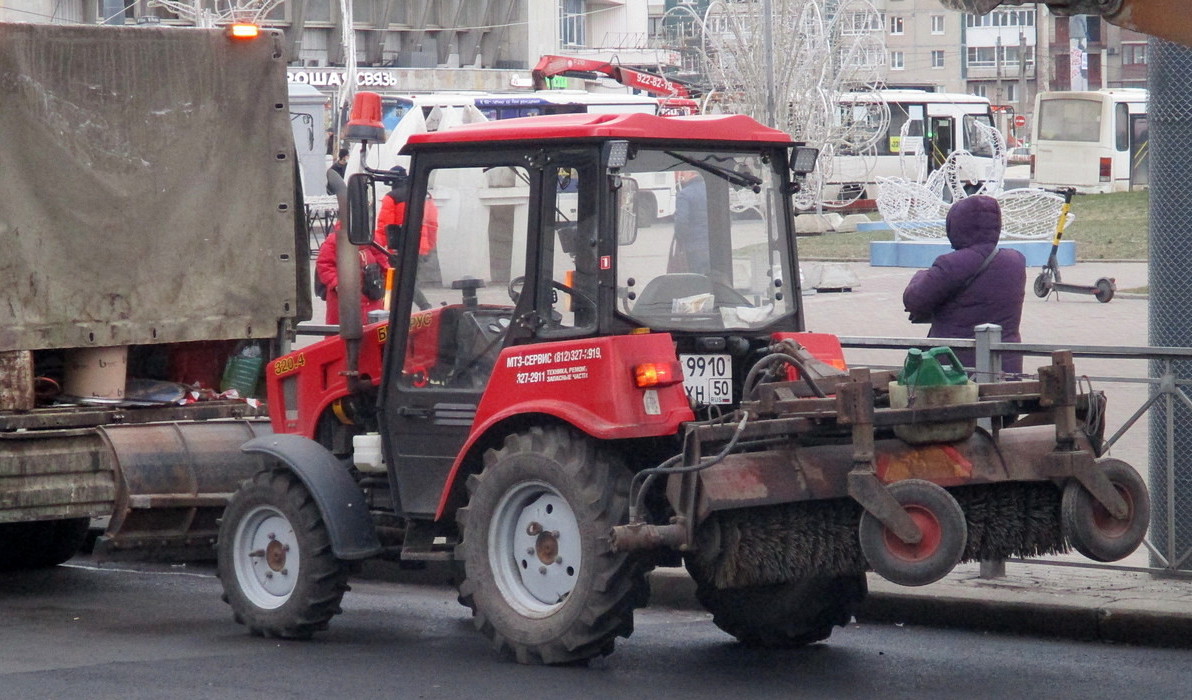 Московская область, № 9910 ХН 50 — Беларус-320