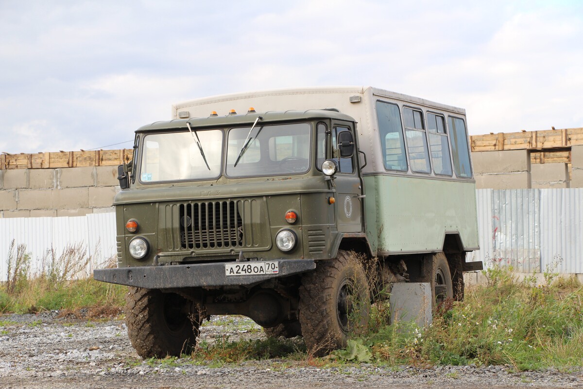 Томская область, № А 248 ОА 70 — ГАЗ-66-11