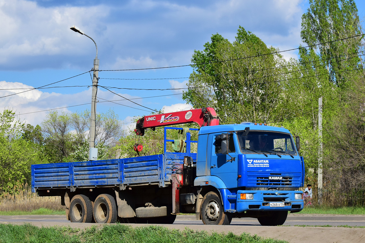 Волгоградская область, № К 268 СЕ 134 — КамАЗ-65117-62