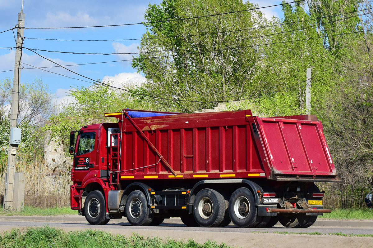 Волгоградская область, № М 357 КН 134 — КамАЗ-65201-43 "Люкс"