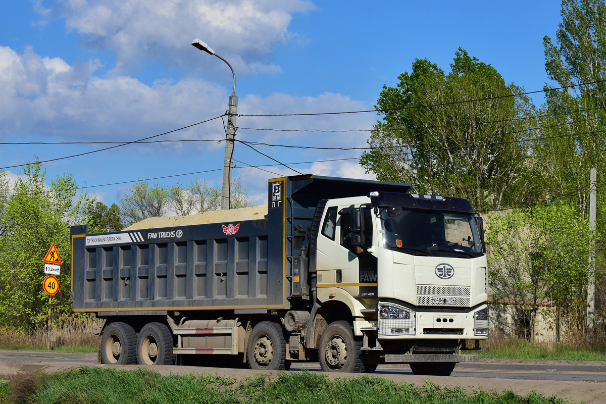 Волгоградская область, № К 484 ХН 134 — FAW J6 CA3310