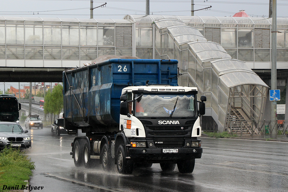 Татарстан, № А 919 РУ 716 — Scania ('2011) P400