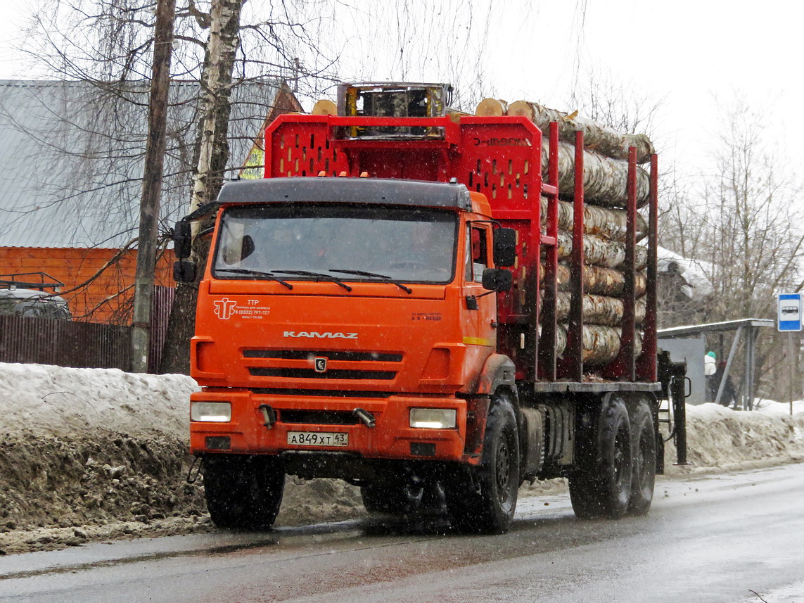 Кировская область, № А 849 ХТ 43 — КамАЗ-43118-50