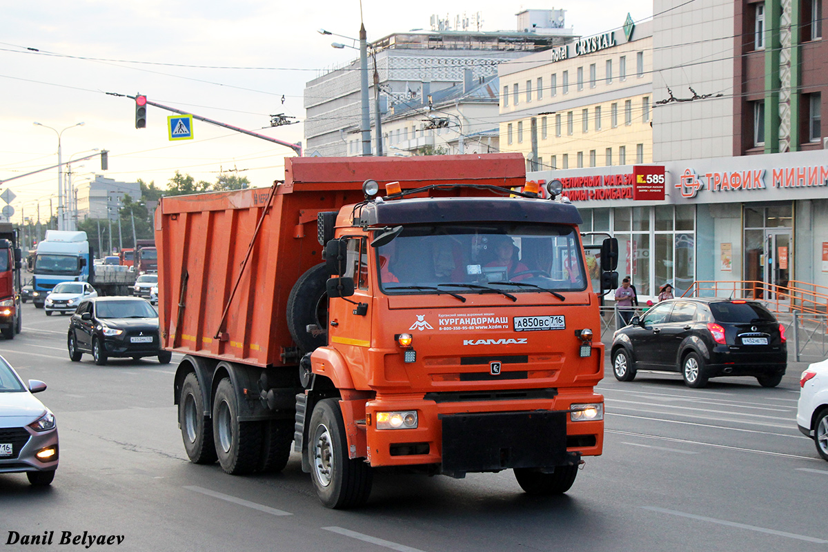 Татарстан, № А 850 ВС 716 — КамАЗ-6520 (общая модель)