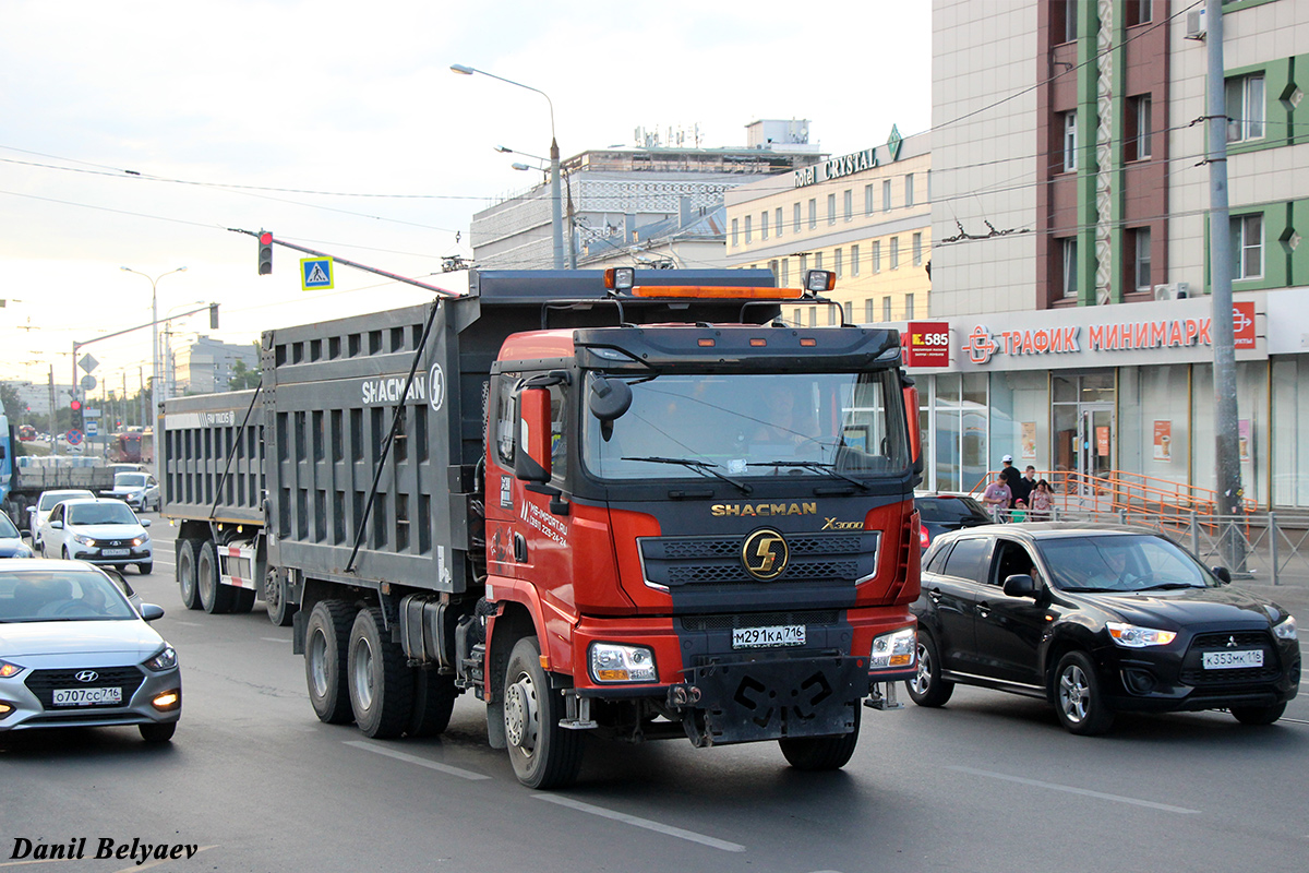 Татарстан, № М 291 КА 716 — Shaanxi Shacman X3000 SX3258