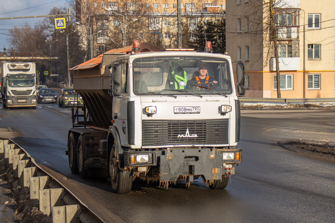 Московская область, № Т 808 МН 797 — МАЗ-5516A8