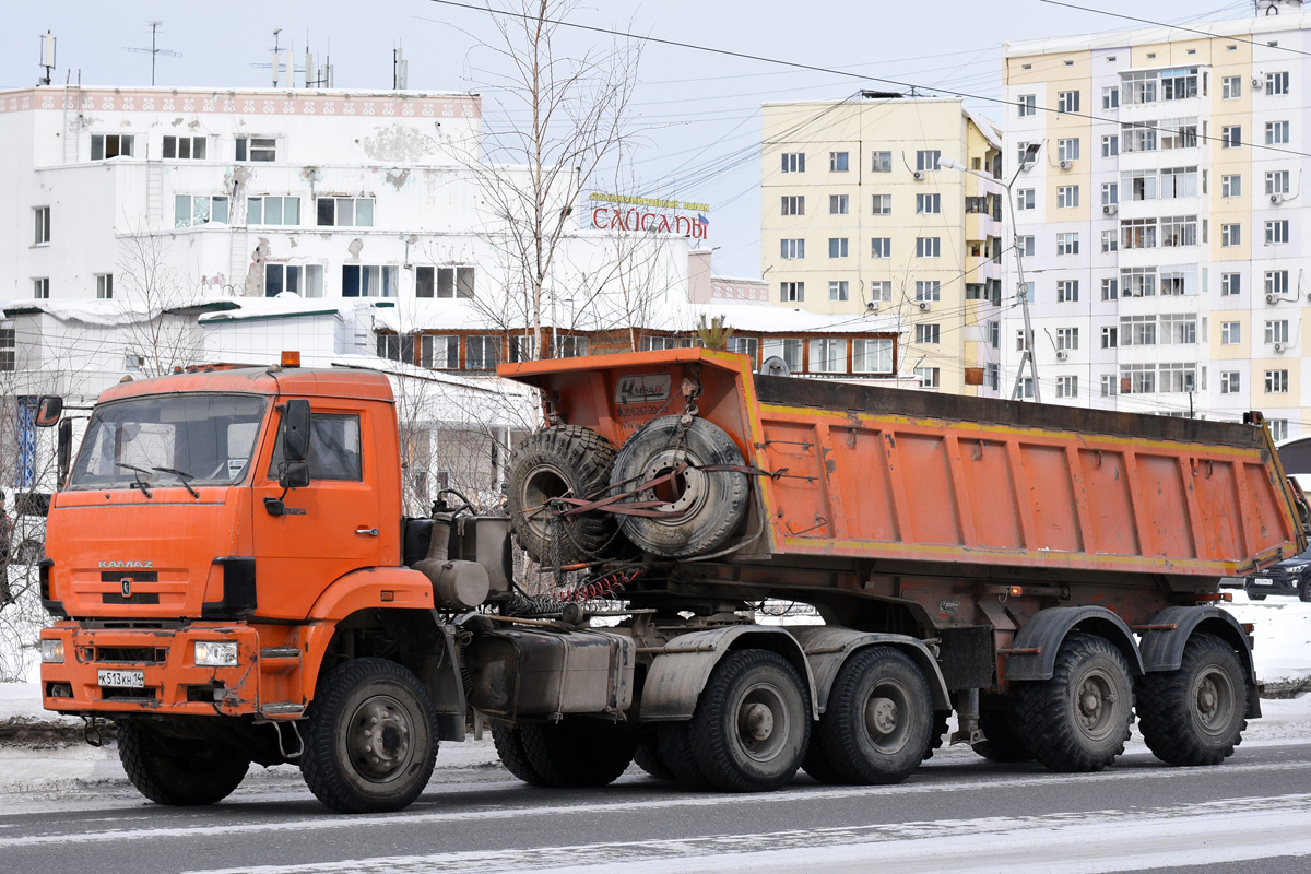 Саха (Якутия), № К 513 КН 14 — КамАЗ-65225-22 [65225Y]