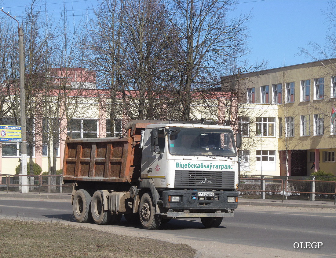 Витебская область, № АІ 3580-2 — МАЗ-6501 (общая модель)