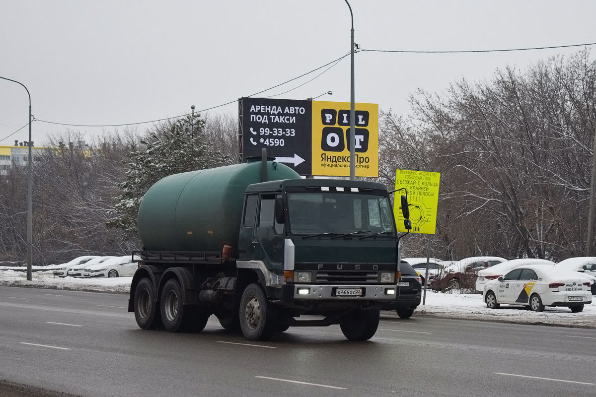 Алтайский край, № К 466 ХХ 22 — Mitsubishi Fuso (общая модель)