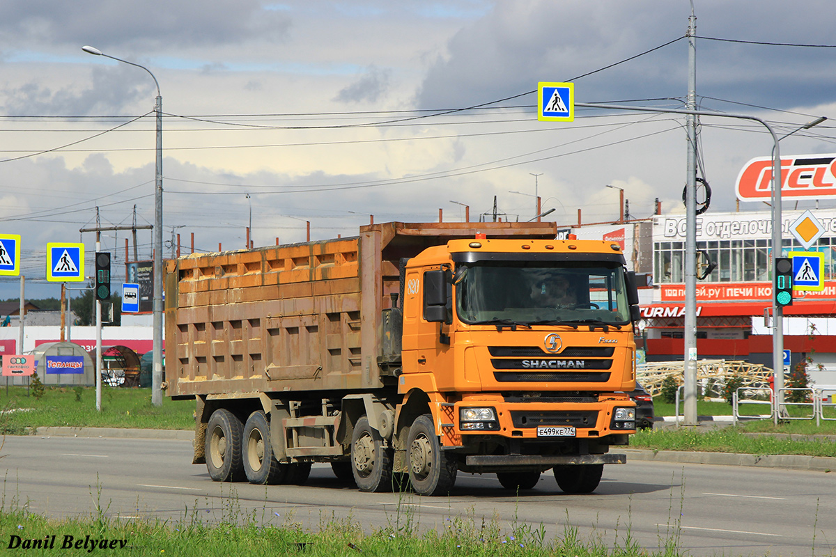 Челябинская область, № Е 499 КЕ 774 — Shaanxi Shacman F3000 SX331x