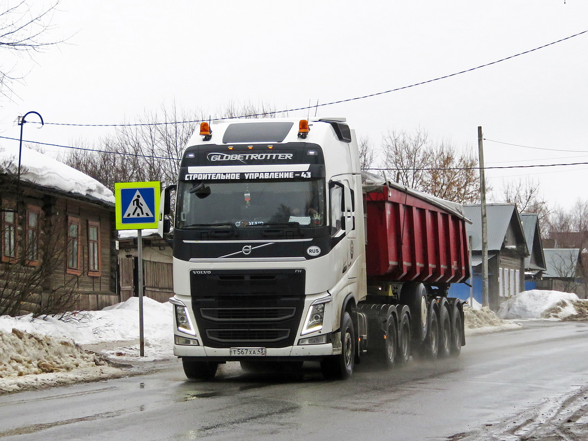 Кировская область, № Т 567 ХА 43 — Volvo ('2012) FH.540