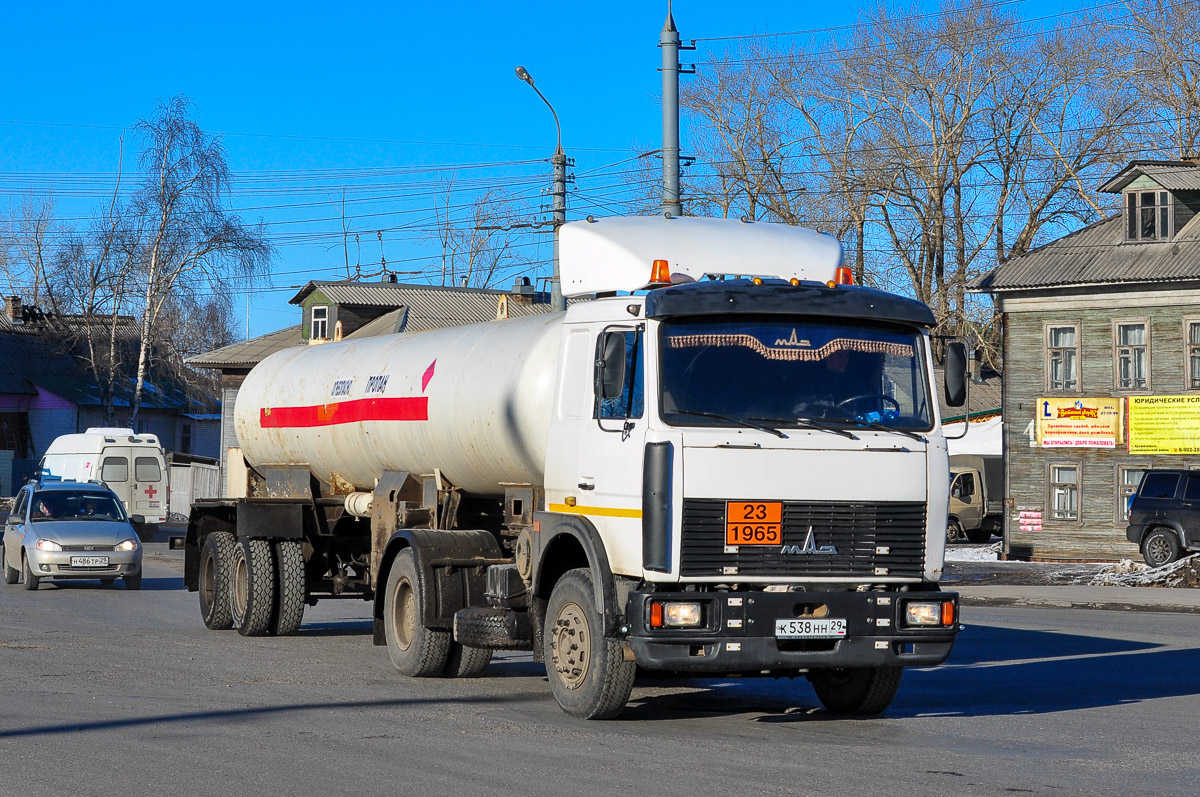 Архангельская область, № К 538 НН 29 — МАЗ-543205