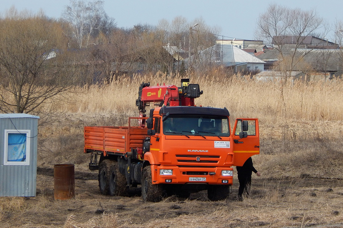 Белгородская область, № Х 443 ВР 31 — КамАЗ-43118-50