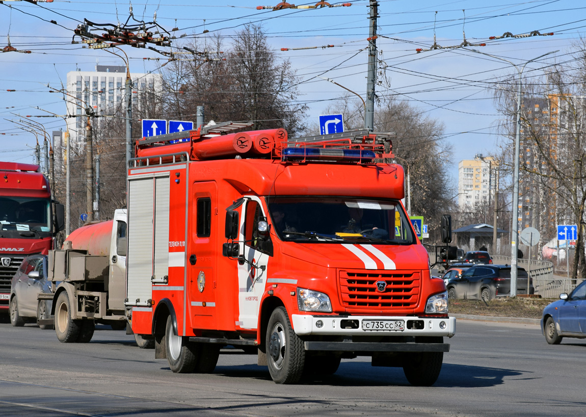 Нижегородская область, № С 735 СС 52 — ГАЗ-C41R13