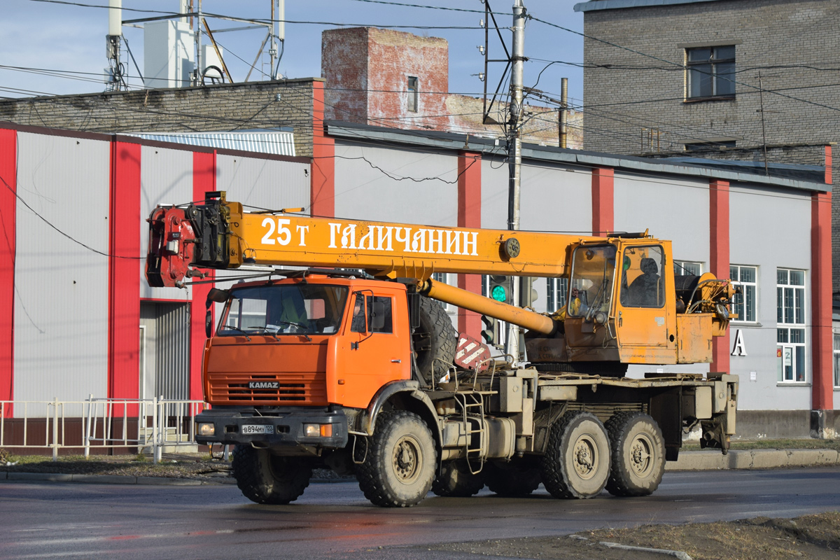 Алтайский край, № В 894 МУ 122 — КамАЗ-43118-15 [43118R]