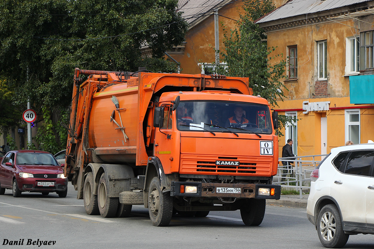 Свердловская область, № В 135 НН 750 — КамАЗ-65115 (общая модель)