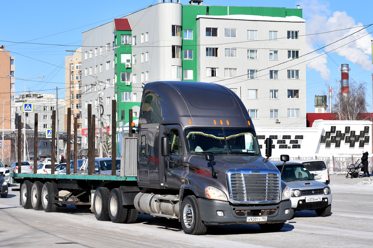 Саха (Якутия), № Х 920 ТУ 190 — Freightliner Cascadia