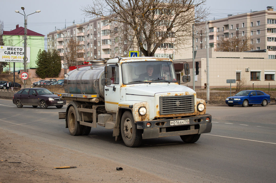 Московская область, № Р 016 АН 750 — ГАЗ-3309