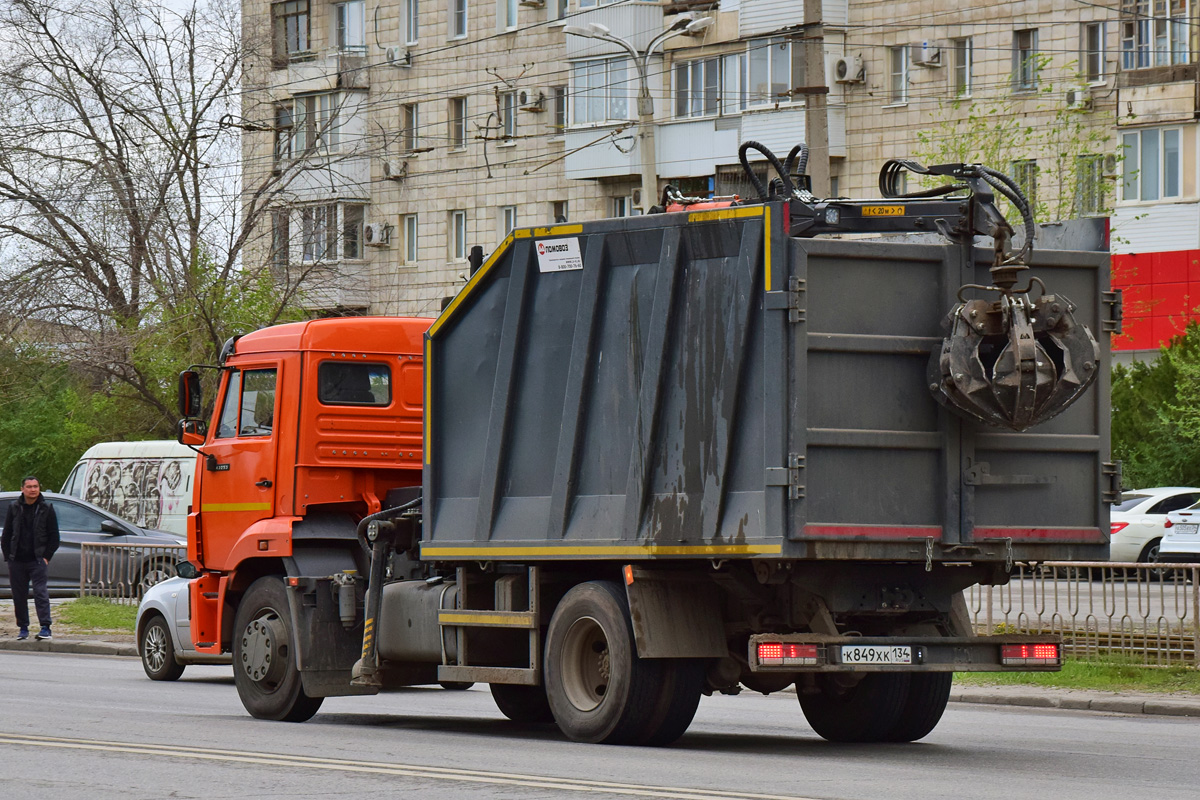 Волгоградская область, № К 849 ХК 134 — КамАЗ-43253-G5