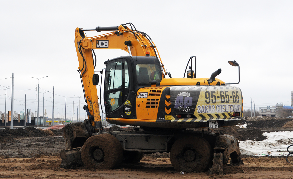 Омская область, № 1646 АВ 55 — JCB JS160W