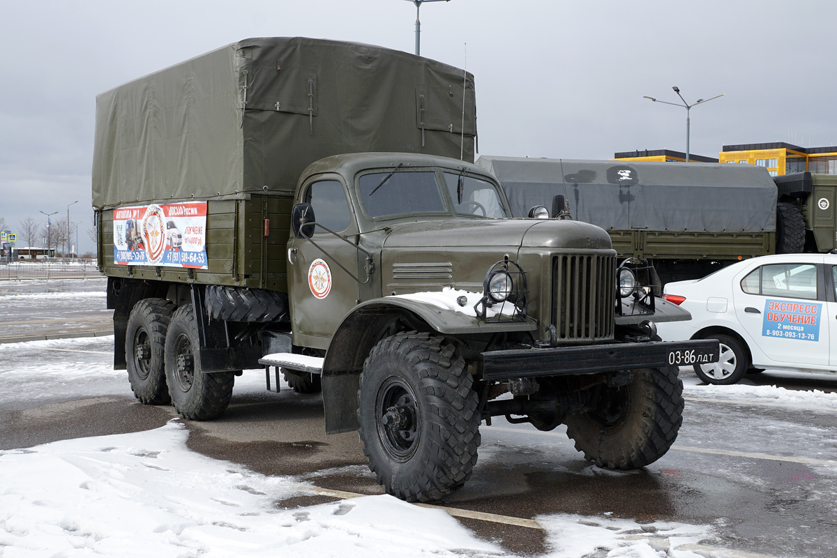 Санкт-Петербург, № 03-86 ЛДТ — ЗИЛ-157КД