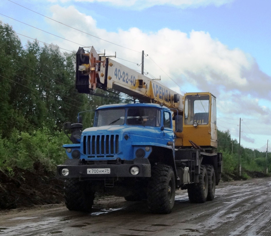 Архангельская область, № К 700 КМ 29 — Урал-4320-40