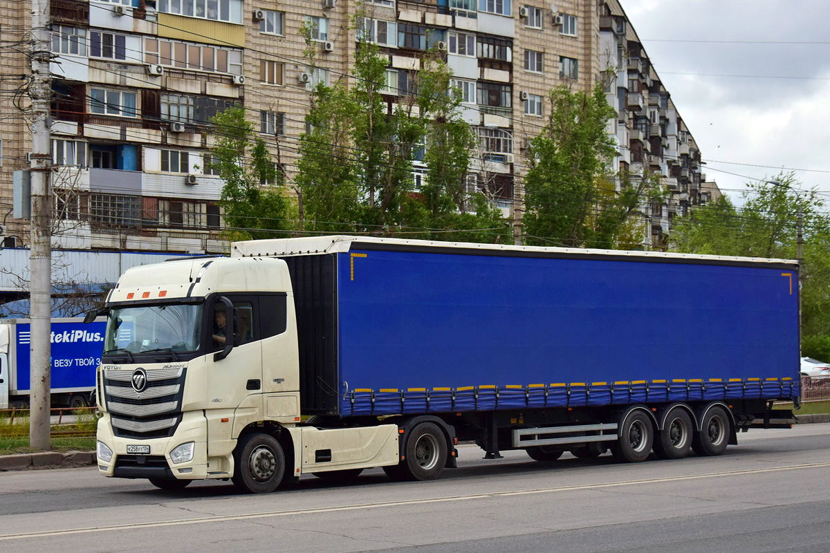 Волгоградская область, № К 258 УТ 134 — Foton Auman EST / EST-A (H5) BJ4189