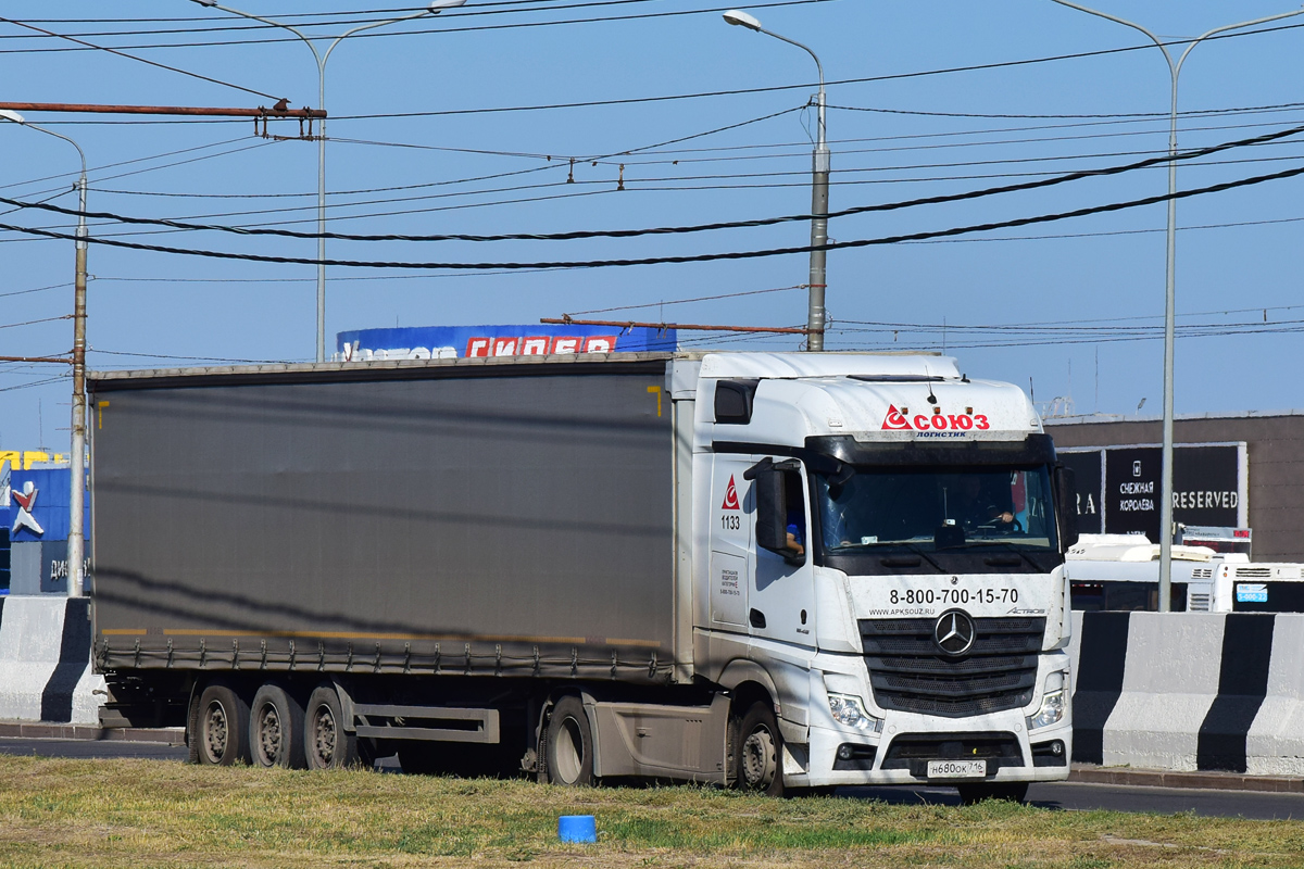 Татарстан, № 1133 — Mercedes-Benz Actros '18 1845 [Z9M]