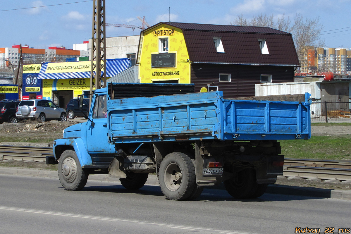 Алтайский край, № К 650 СХ 22 — ГАЗ-3307