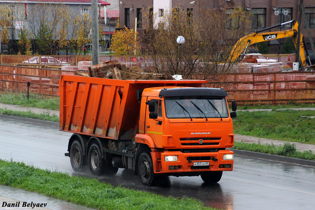 Ненецкий автономный округ, № А 357 ОО 83 — КамАЗ-6520-53