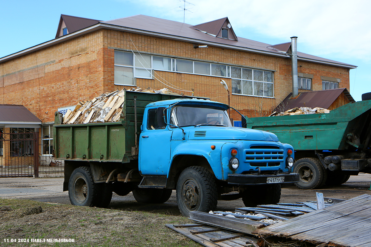 Московская область, № Е 417 ТР 90 — ЗИЛ-130Д1