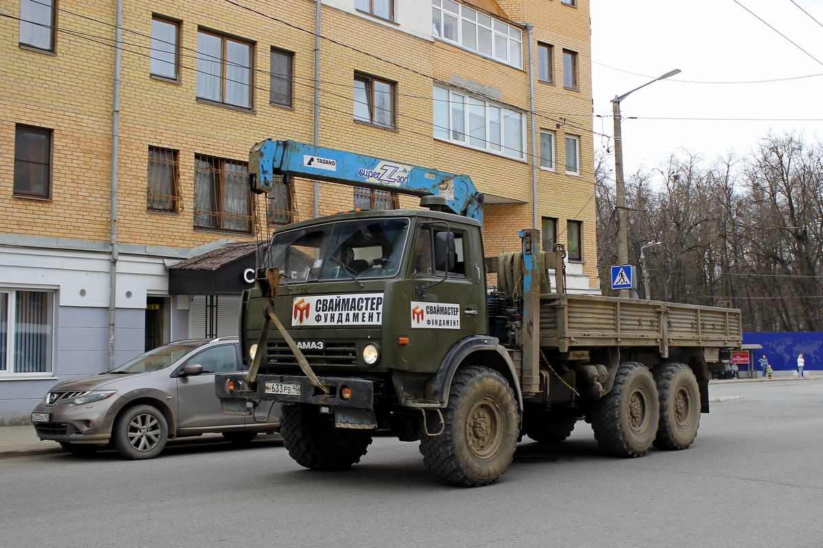 Калужская область, № Н 633 РВ 40 — КамАЗ-43101